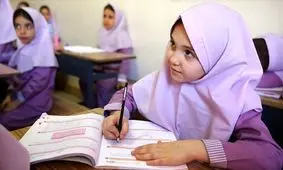 هشدار به مدارس: سقف افزایش شهریه چقدر است؟