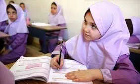 هشدار به مدارس: سقف افزایش شهریه چقدر است؟
