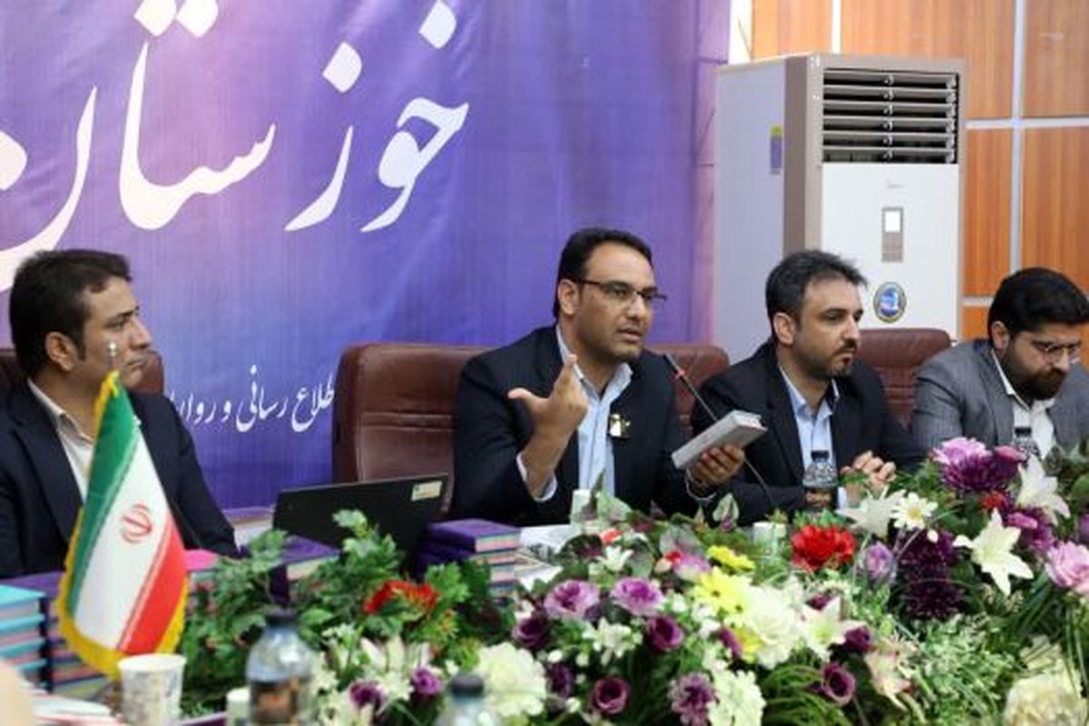 آموزش و پرورش باید به دغدغه خانوادههای خوزستانی مبدل شود/ طرح شمیم ترجمان عملی راهبرد دولت چهاردهم در حوزه توانمندسازی نیروی انسانی آموزش و پرورش است