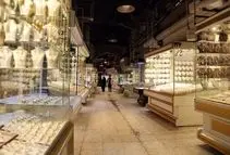 قیمت طلا و سکه امروز ۱۱ خردادماه ۱۴۰۵/ سکه به کف حساس قیمتی برخورد کرد 