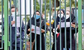 نگرانی ها از لو رفتن سوالات کنکور / آزمون سراسری امسال ابطال می شود؟