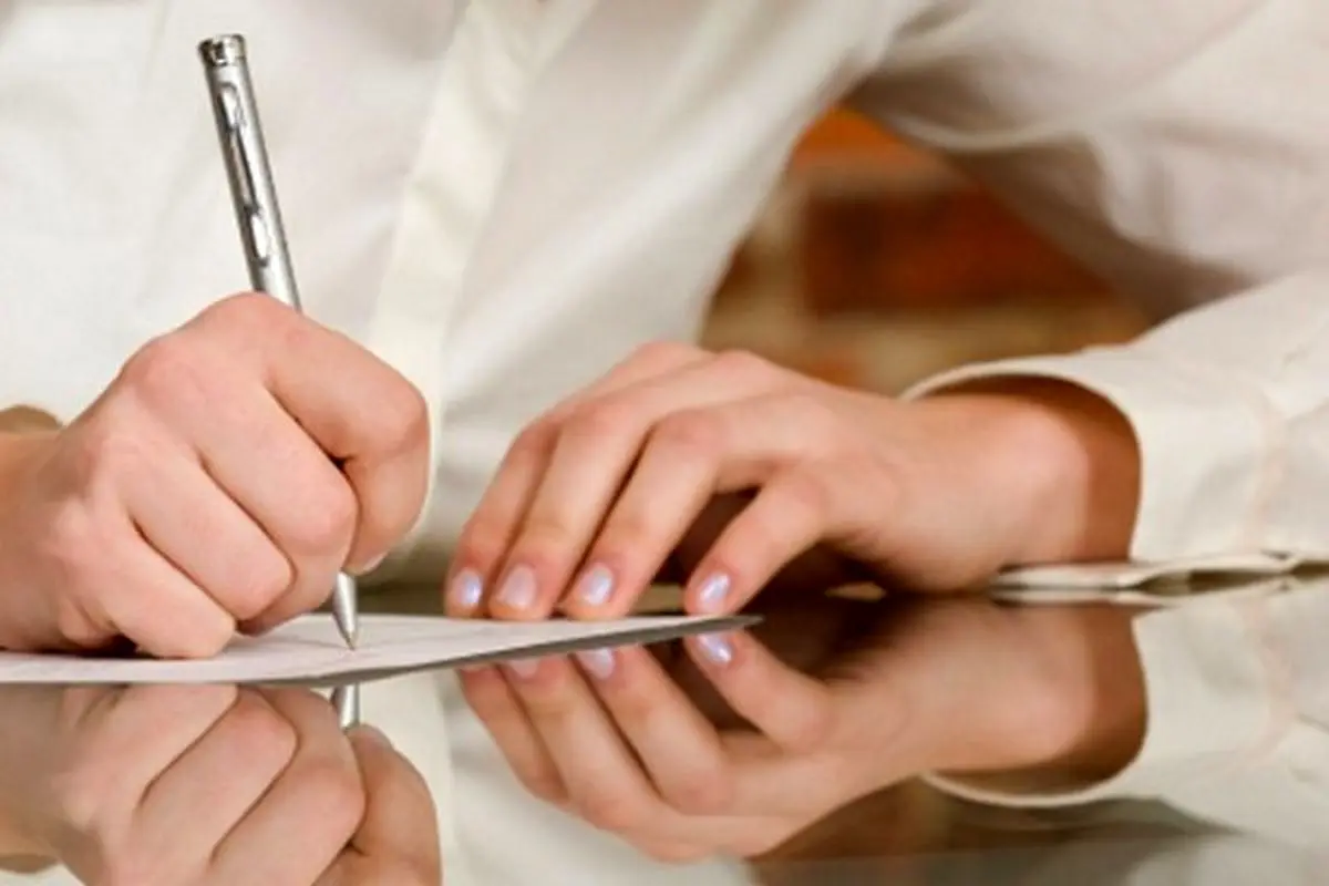 رفع محدودیت چک برگشتی متقاضیان طرحهای اعطای تسهیلات مرتبط باکرونا