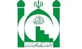 عزاداری در مساجد تهران به دلیل مسقف بودن ممنوع شد