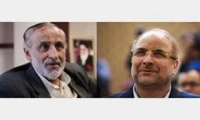 مشاور اول قالیباف خواهان تغییر ترکیب دولت روحانی شد