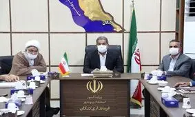 حرکت دسته‌جات عزاداری در خیابان‌ها و معابر کنگان ممنوع است