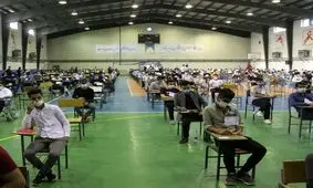 پرمخاطب‌ترین کنکور در گروه علوم تجربی کلید خورد