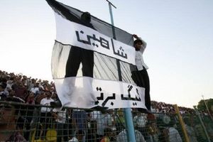 سال سیاه فوتبال بوشهر با دو سقوط/ تغییرات آفت جان شاهین و پارس