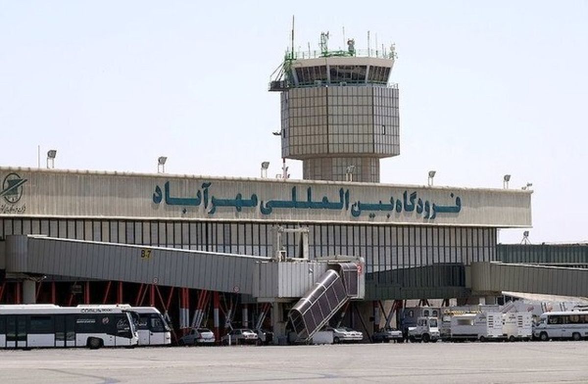 تکذیب انفجار و آتش‌سوزی در فرودگاه مهرآباد