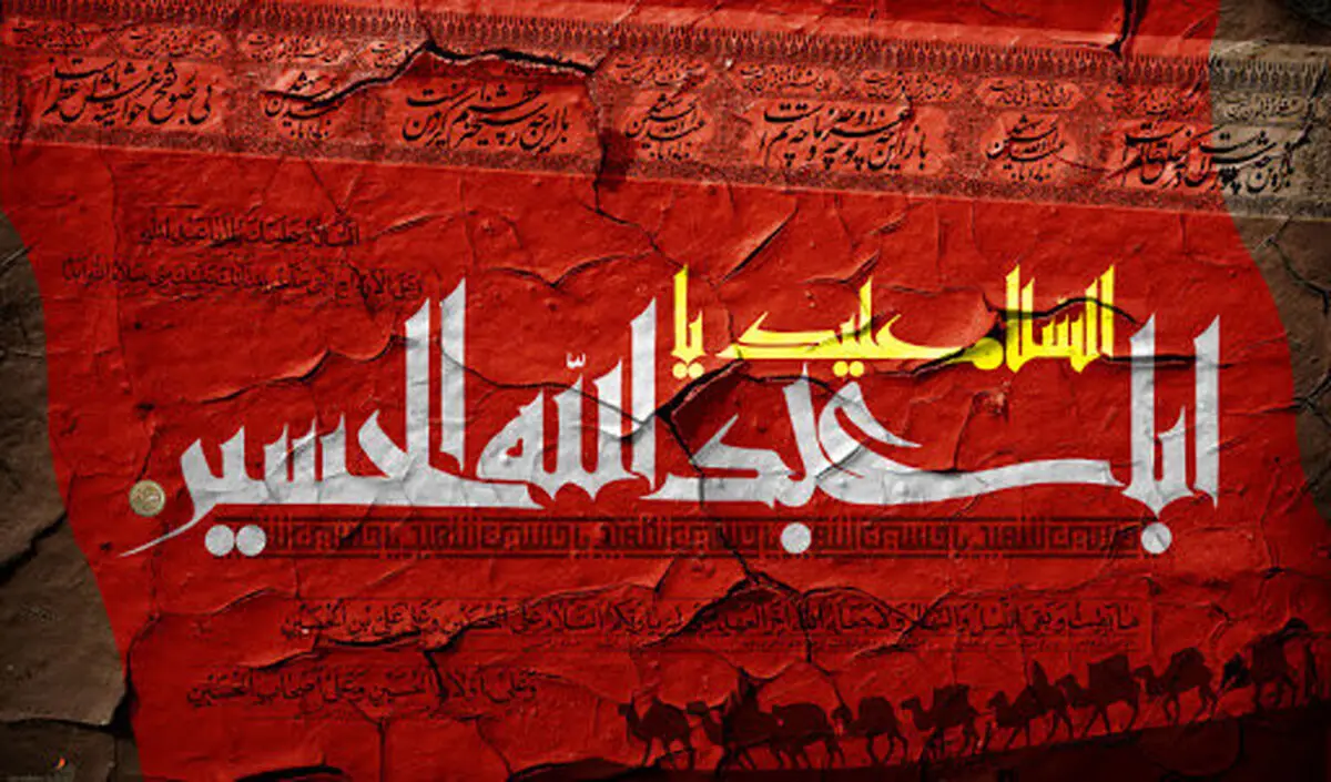 مراسم عزاداری ایام محرم در چابهار برگزار می شود