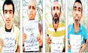 پیام خانواده های صیادان اسیر در سومالی به روحانی