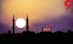 بیشترین و کمترین ساعات روزه داری مربوط به کدام کشورهاست؟