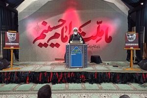 امام جمعه آبادان:حادثه سینما رکس در تقویم ملی ثبت شود