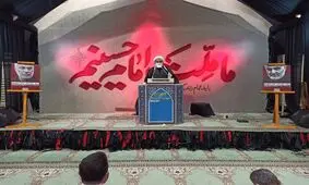 امام جمعه آبادان:حادثه سینما رکس در تقویم ملی ثبت شود