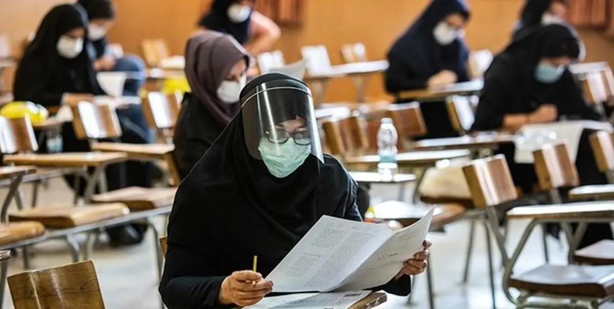 ۲ کنکوری مبتلا به کرونا در شوشتر شناسایی شدند