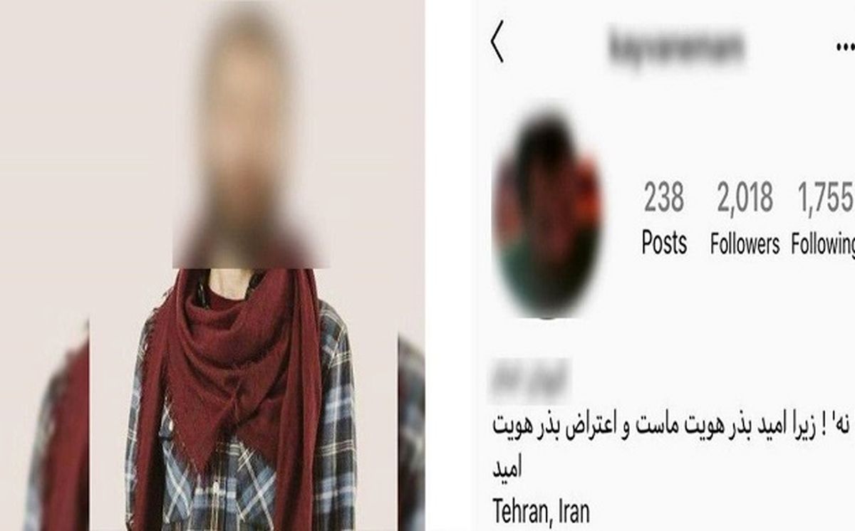 متجاوز سریالی به دختران کیست؟ روایتهای وحشتناک از تجاوزهایی که در توئیتر ترند شد