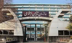 سازمان بازرسی کل کشور برای احقاق حقوق جامعه کارگری ورود کند