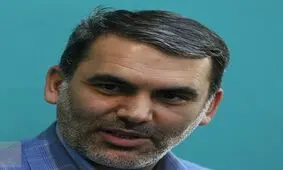 انتقادات یک عضو کمیسیون برنامه و بودجه نسبت به فروش اوراق سلف نفتی 