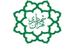 برخورد با مسببان قصور در تابلوی میدان جمهوری اسلامی پایتخت