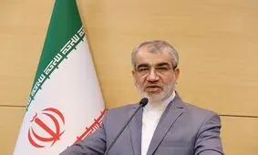 ما نگفتیم ثبت‌نام نکنید یا ثبت‌نامتان خلاف قانون است