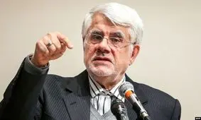 هشدار عارف نسبت به گوشه‌نشینی نخبگان