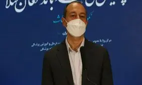تاکنون ۱۰ متخصص بیهوشی در ایران شهید شده‌اند