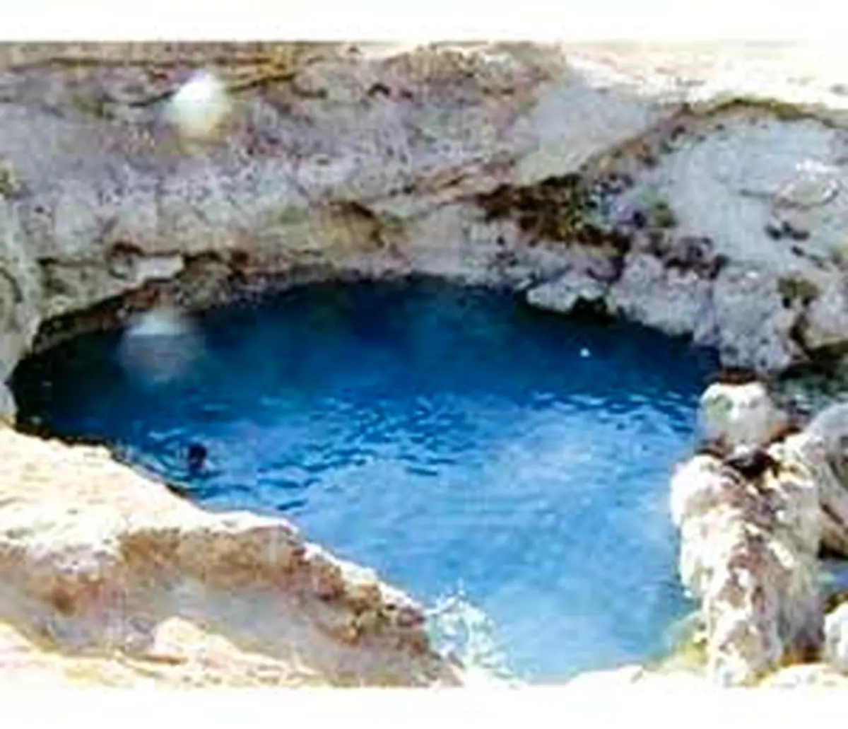 چشمه شفابخش رامهرمز، قاتل خواهر و برادر شد