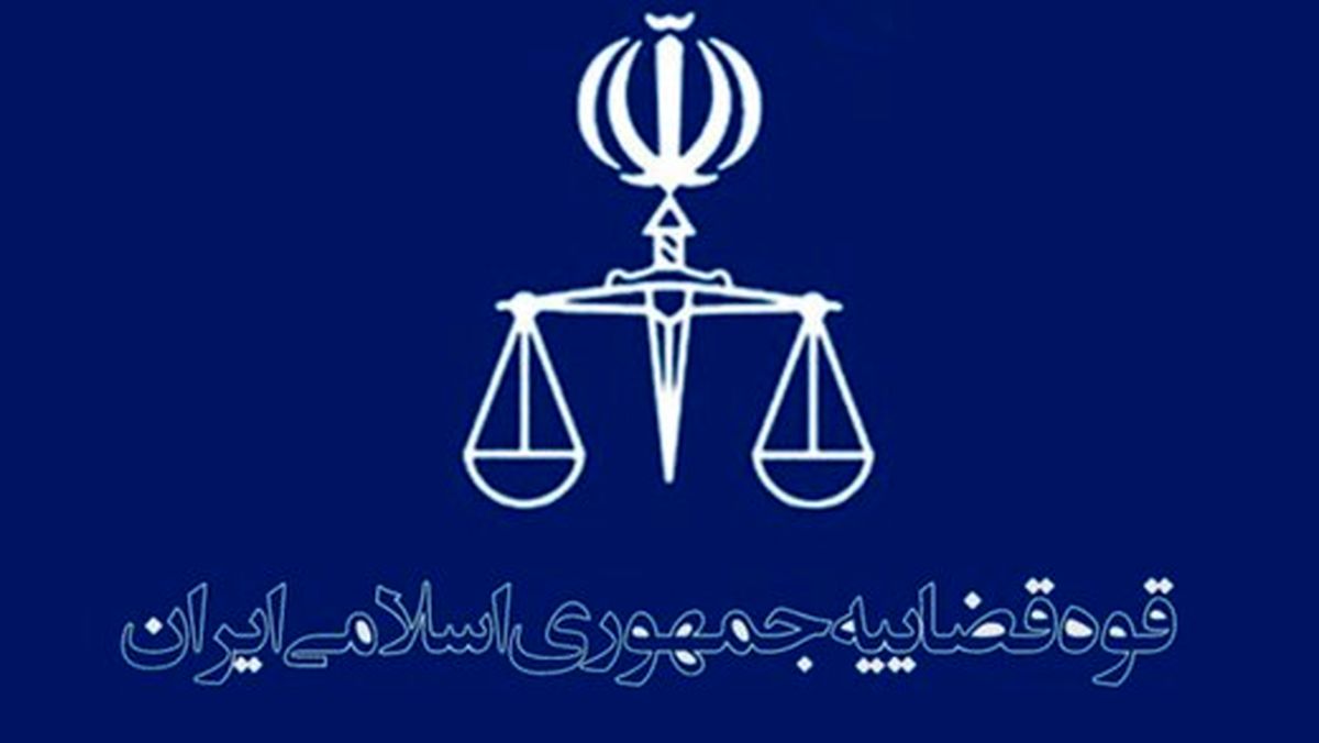 رای پرونده متهمان بیانیه ۷۷ نفر صادر شد / شکوری راد و محمد حسین کروبی محکوم به زندان شدند