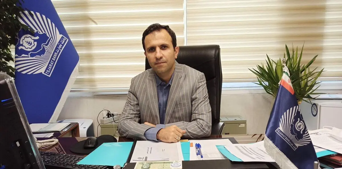 خبر اعلام دومین شرکت واگذاری در بورس در سالجاری/ بانک تجارت سهام خود در شرکت تامین سرمایه کاردان را در بورس عرضه می‌کند
