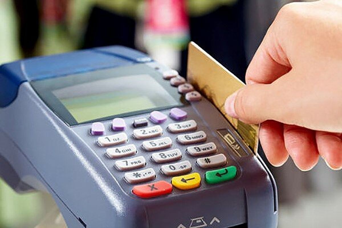 مشاغل از شهریور به استفاده از کارتخوان ملزم میشوند