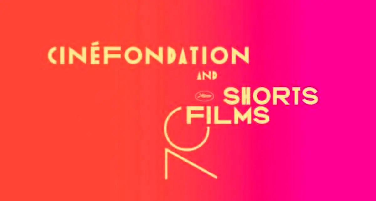 فیلم کوتاه ایرانی برگزیده کن شد