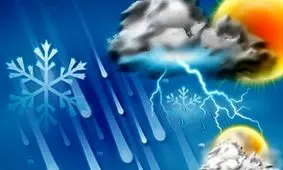 پیش بینی کاهش 10 درجه ای دما برای روزهای آینده استان