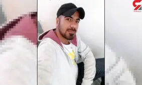 ردپای چند سیاهپوست نیجریه ای در ناپدید شدن پسر جوان شاهین شهری+عکس