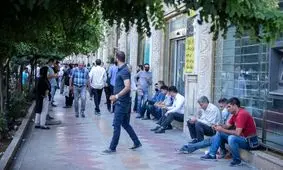 عرضه دارا دوم چه تاثیری بر دلار دارد؟