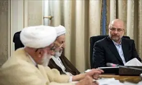 نامه قالیباف به آیت‌الله جنتی