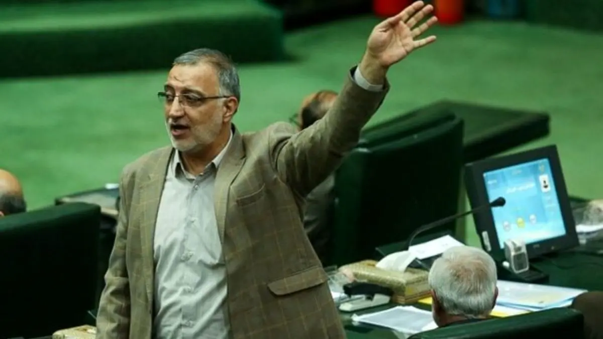 مجلس یازدهمی‌ها علیه زاکانی تبانی کردند؟