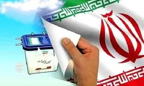 کاندیداهایِ روحانی، شانس پیروزی در انتخابات ۱۴۰۰ را دارند؟