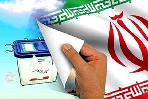 کاندیداهایِ روحانی، شانس پیروزی در انتخابات ۱۴۰۰ را دارند؟