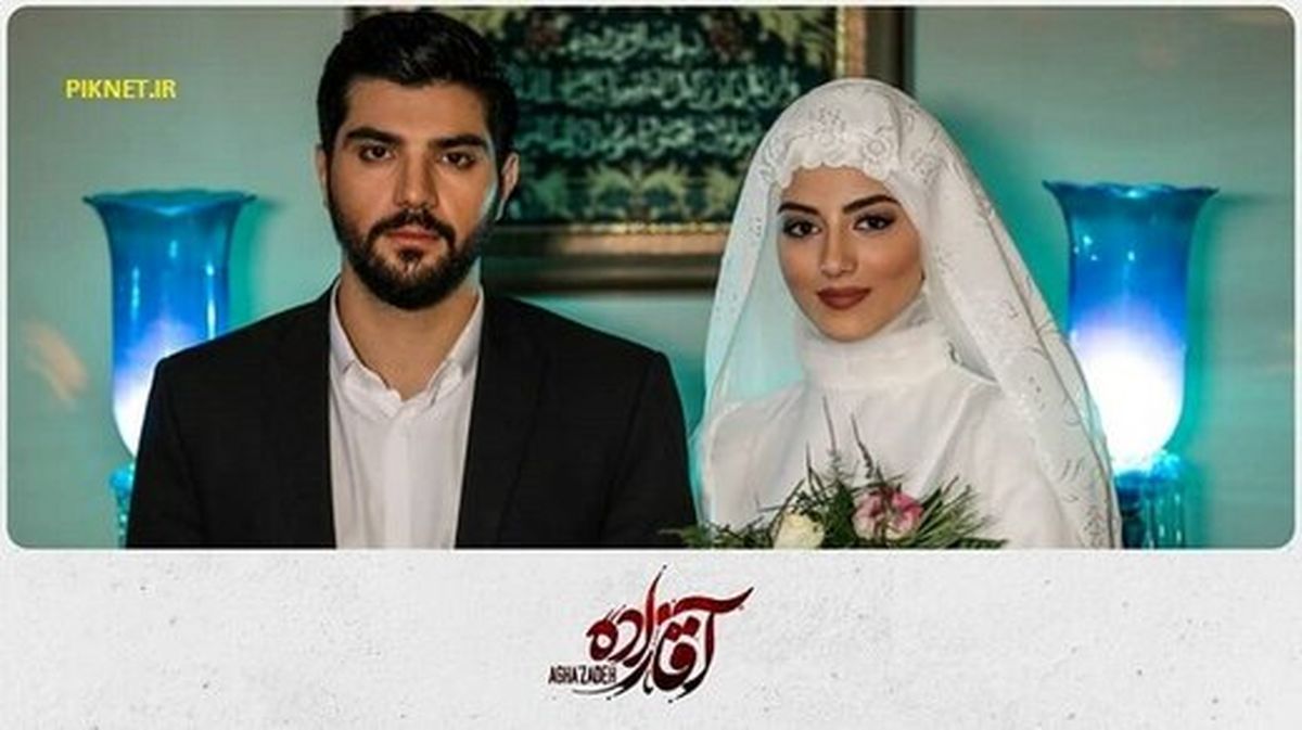 انتقاد شدید از آرایشهای غلیظ در ۲ سریال ایرانی