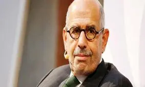 واکنش مدیر کل پیشین آژانس اتمی به تقابل آمریکا با کشورها بر سر برجام