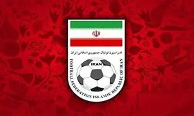 واکنش به دستگیری پسر مدیر ورزشی سابق!