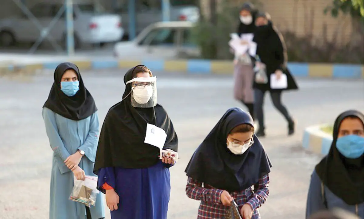 فشار روانی پس از آزمون