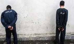 پلیس رد موبایل‌قاپ تهرانی را در خانه متروکه زد