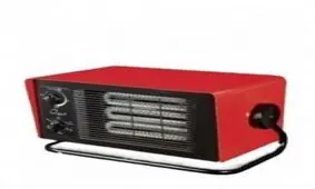 گرم کن هوشمند هم ساخته شد