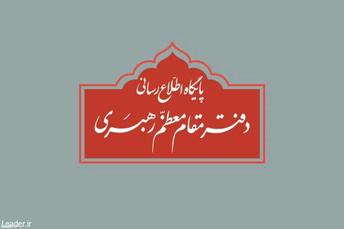 مراسم عزاداری در حسینیه امام خمینی به‌صورت عمومی برگزار نمی‌شود