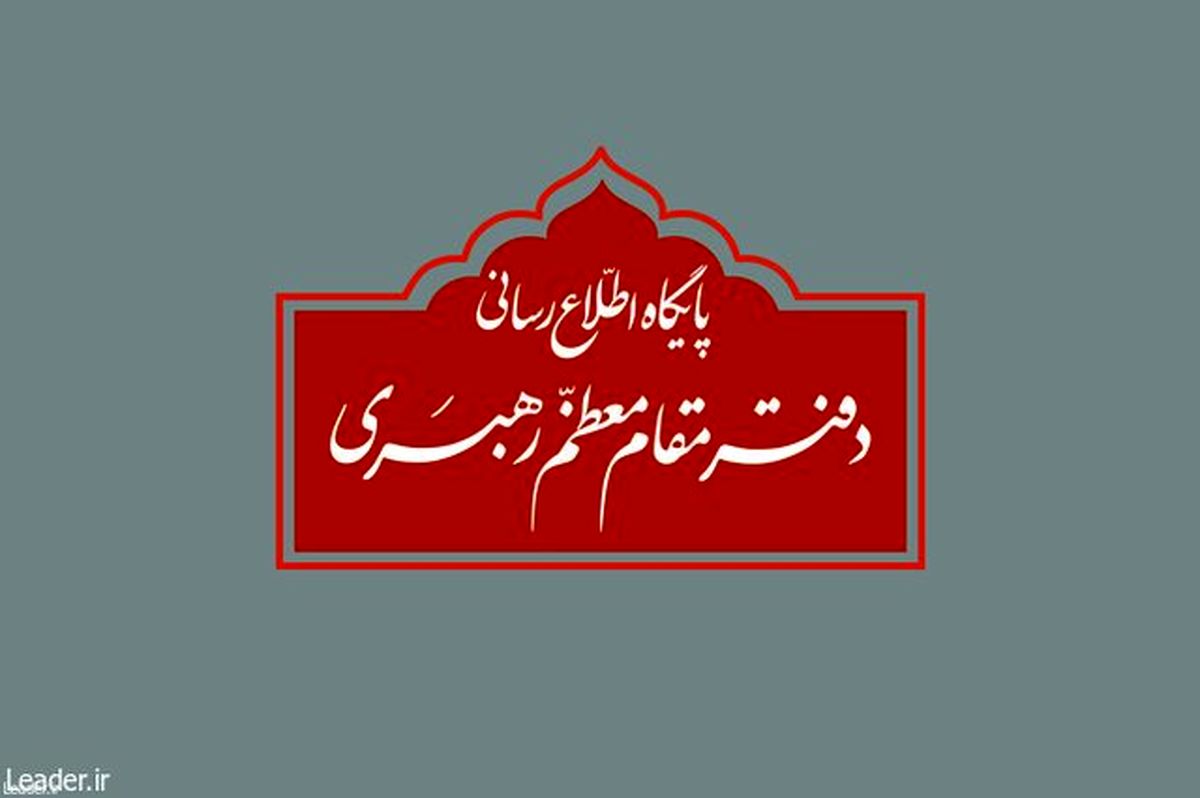 مراسم عزاداری در حسینیه امام خمینی بهصورت عمومی برگزار نمیشود