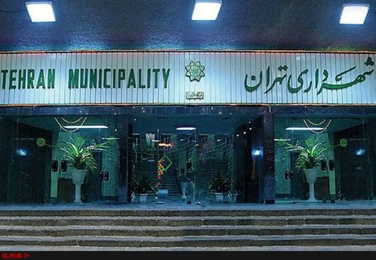 نگرانی از خروج مدیران و خالی شدن پست‌ها در شهرداری/ دستگاه قضا پیگیری کند