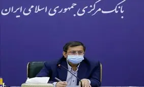 مخالف ارز ۴۲۰۰ تومانی بوده‌ام/ نرخ سود سپرده بانکی تغییر نکرده است