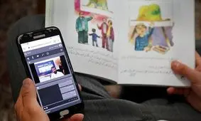 «شاد» ارزان می‌شود اما رایگان نه!