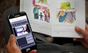 «شاد» ارزان می‌شود اما رایگان نه!