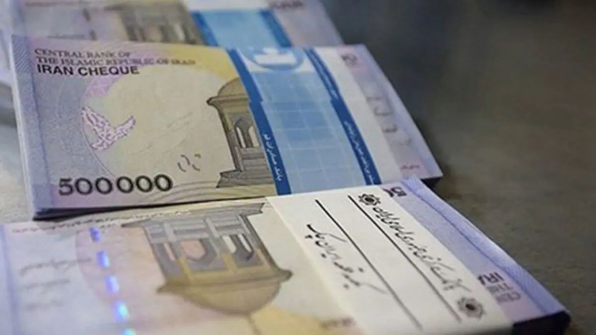 افزایش ۱۵ درصدی دریافتی مستمری بگیران